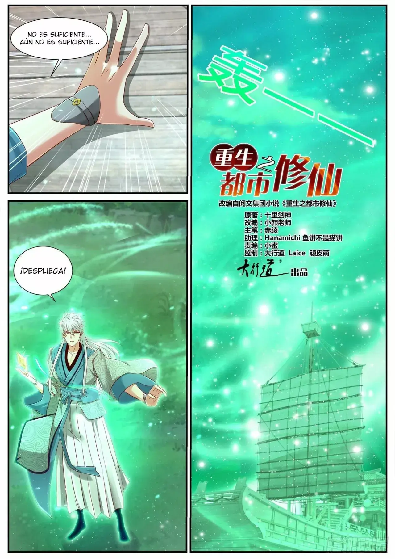Capitulo 689 page 2