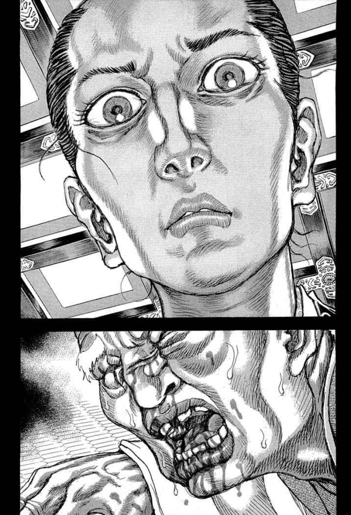 Capitulo 54 page 6