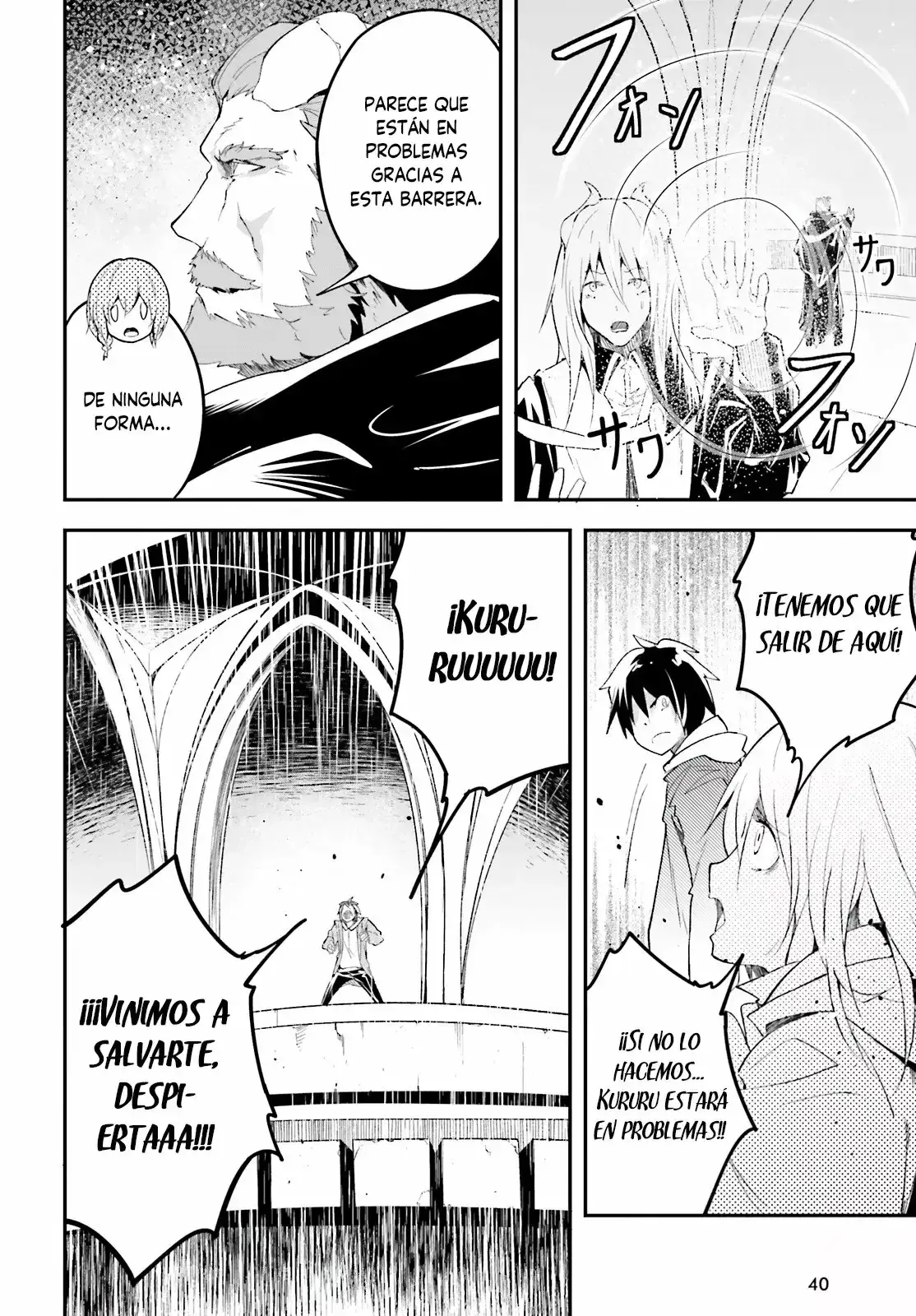 Capitulo 33 page 16