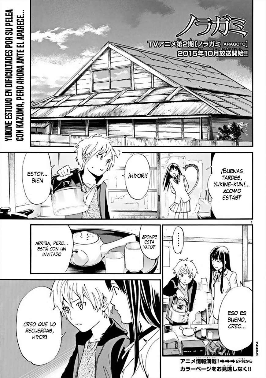Capitulo 57 page 2
