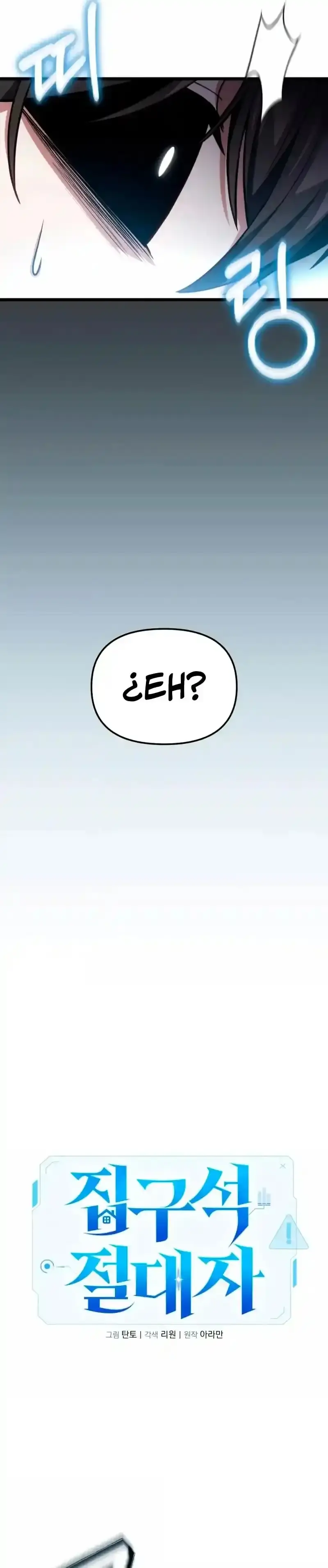 Capitulo 50 page 10