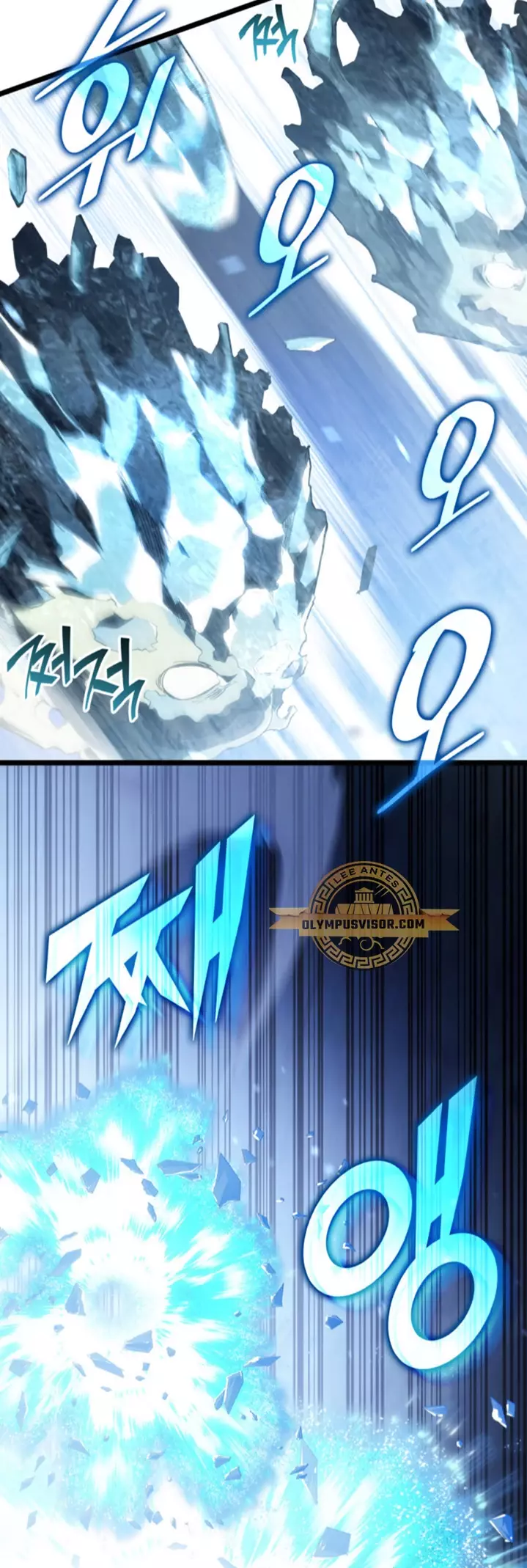 Capitulo 88 page 50