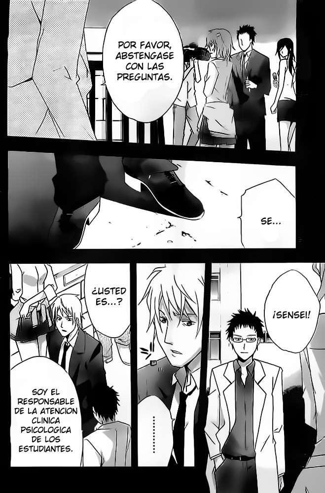 Capitulo 1 page 32
