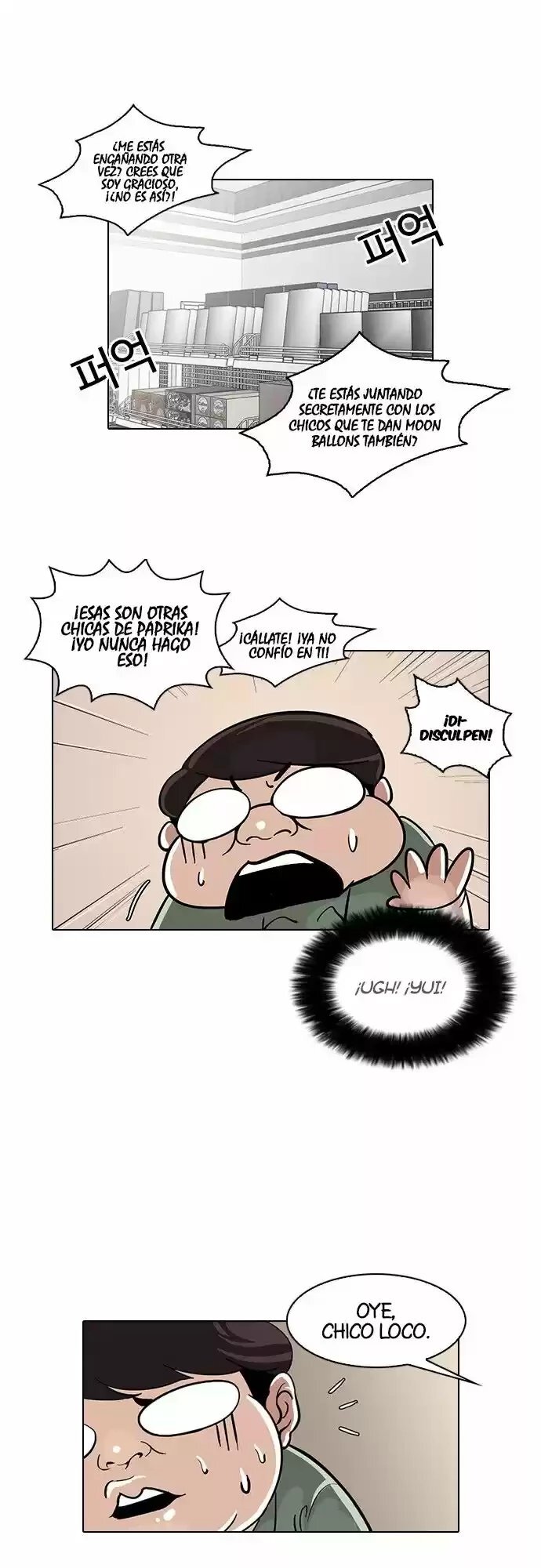 Capitulo 30 page 21