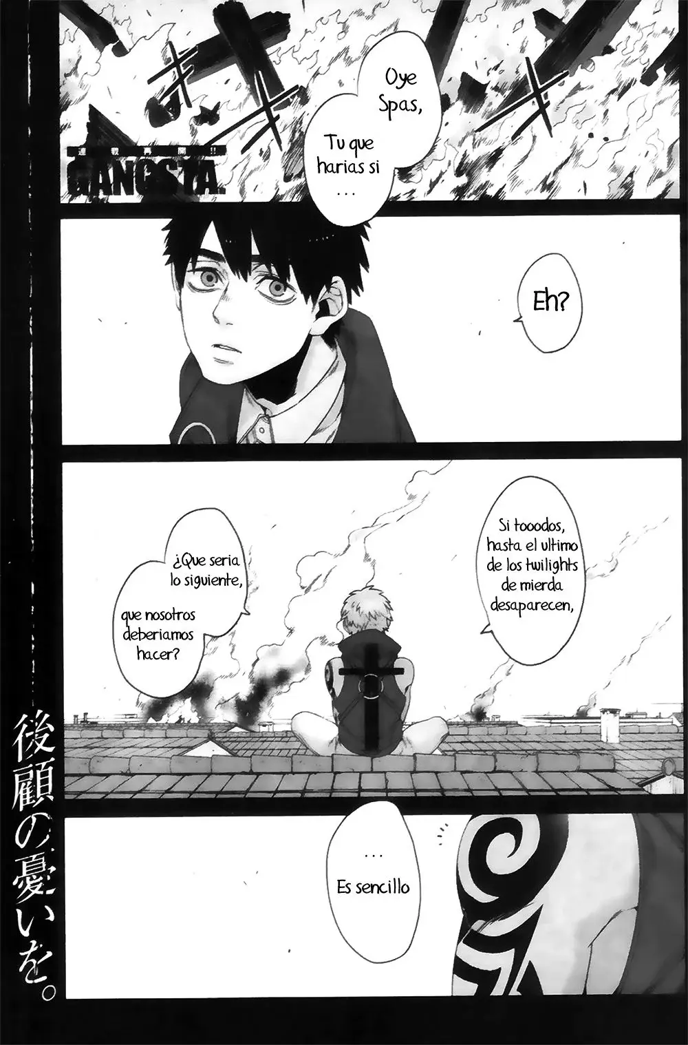 Capitulo 41 page 1