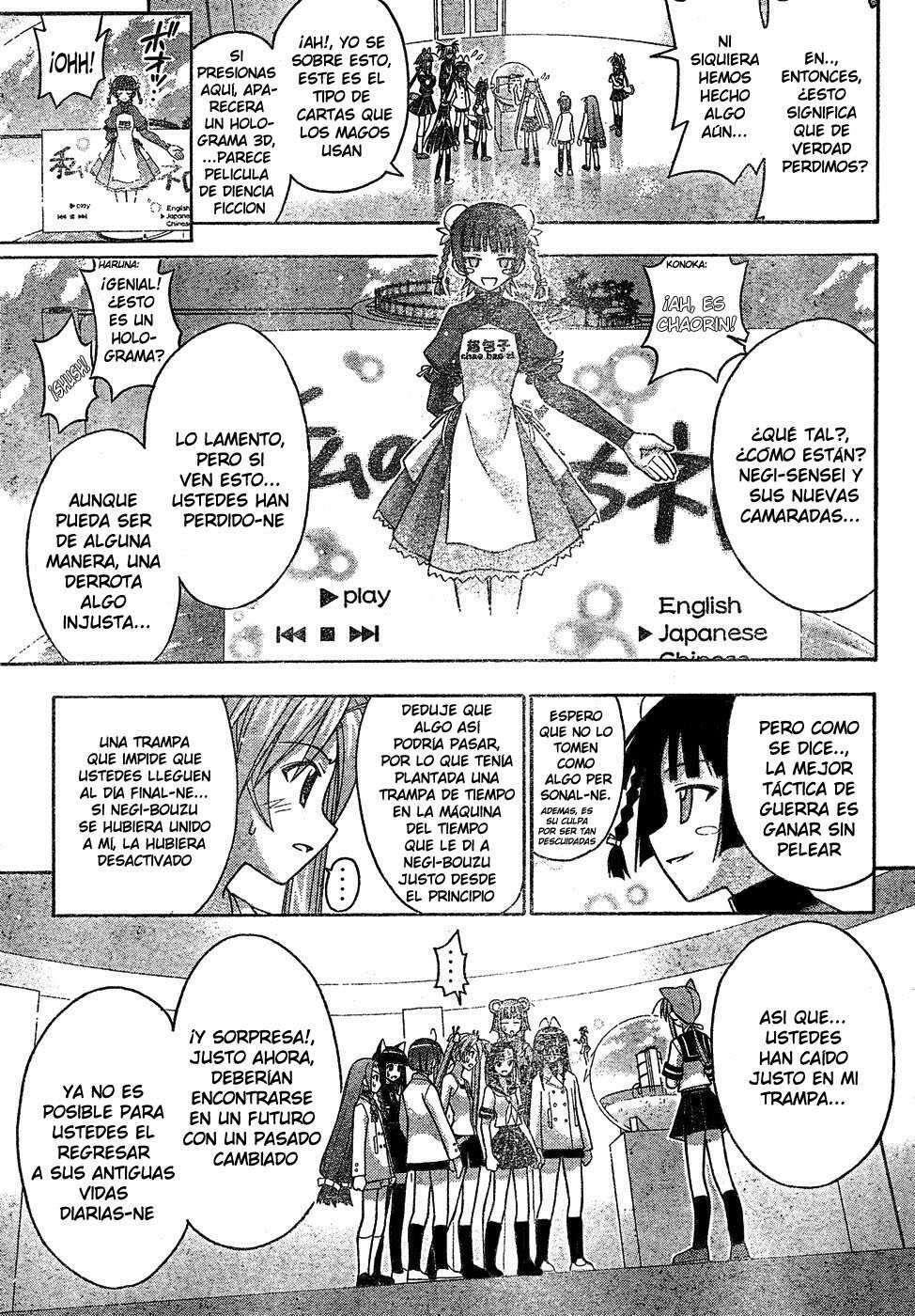 Capitulo 139 page 9