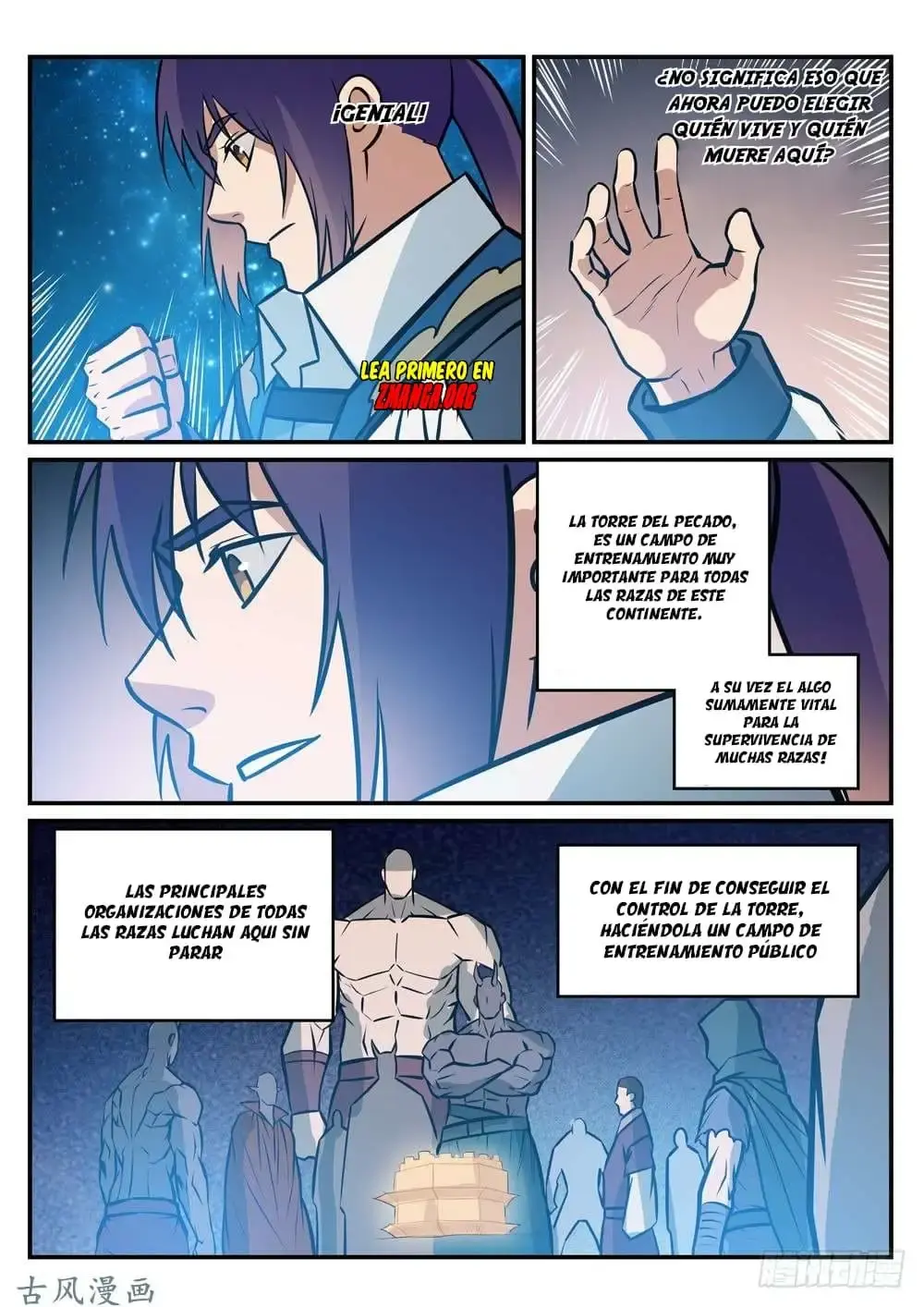 Capitulo 251 page 5