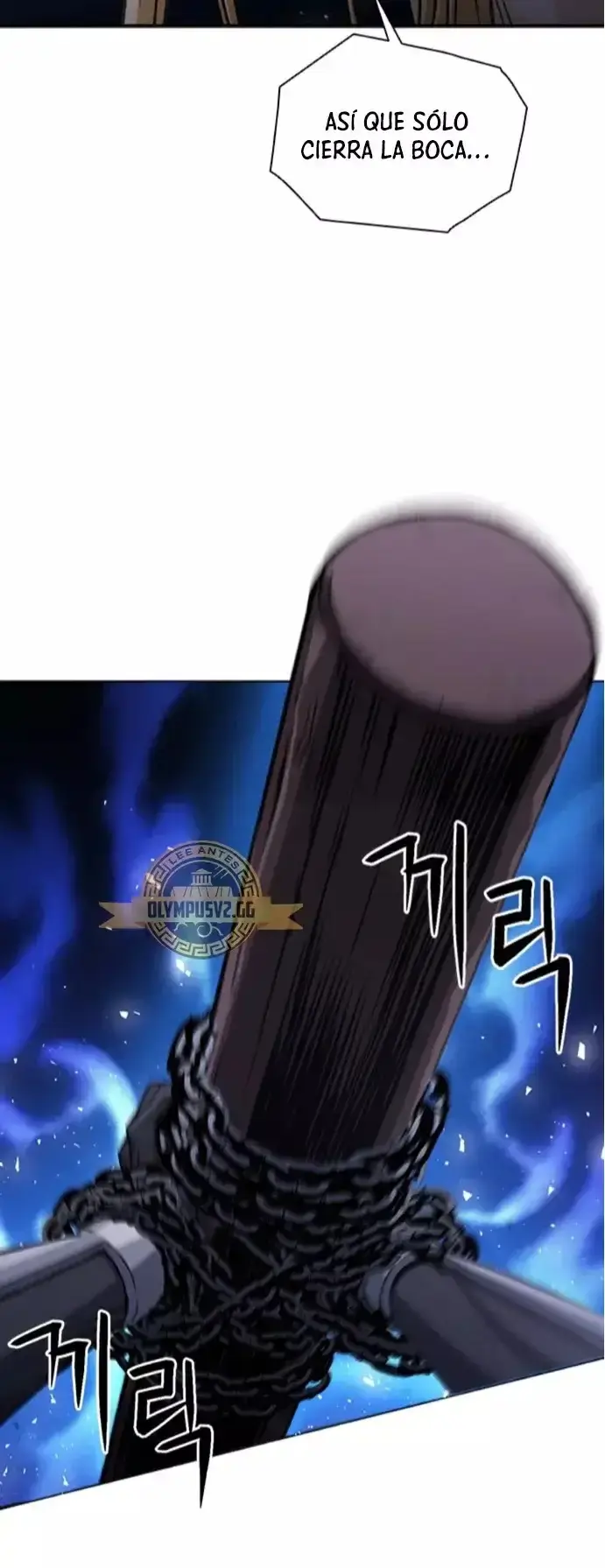 Capitulo 105 page 15