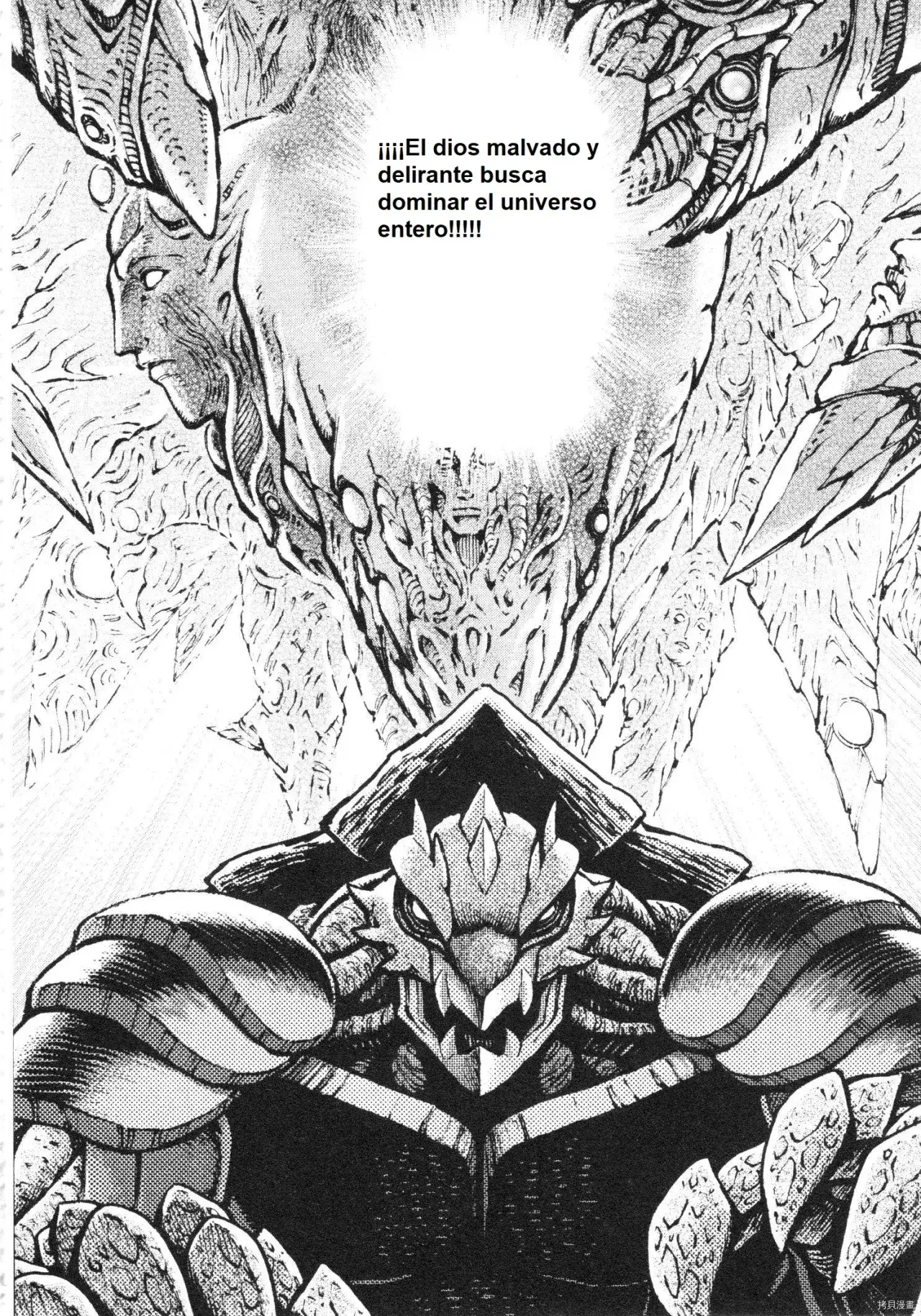 Capitulo 114 page 23