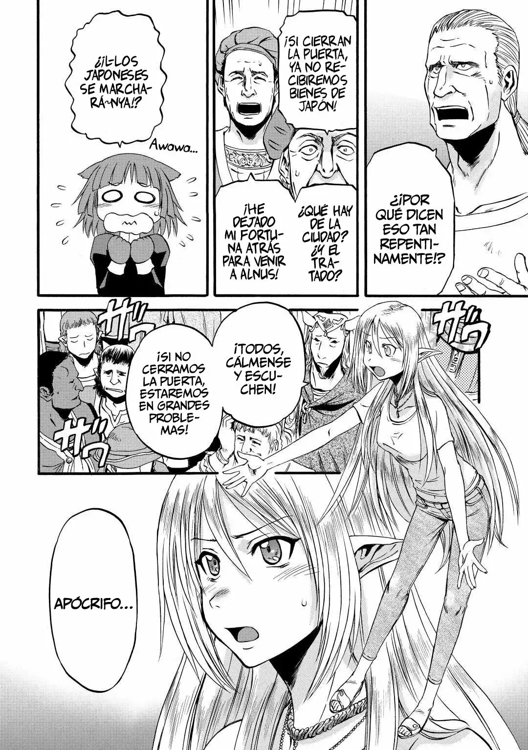 Capitulo 107 page 5