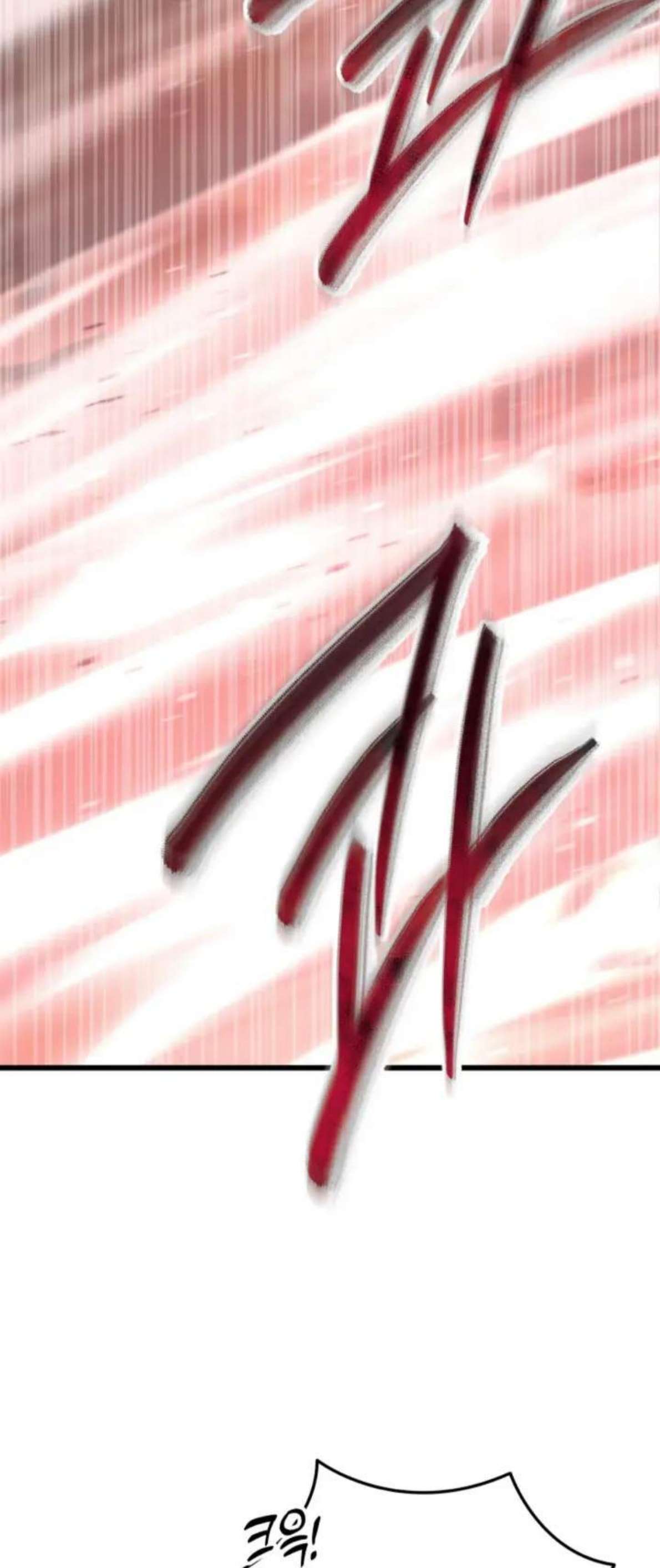 Capitulo 114 page 35