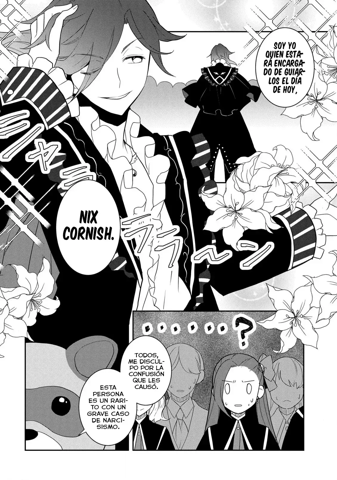 Capitulo 56 page 16