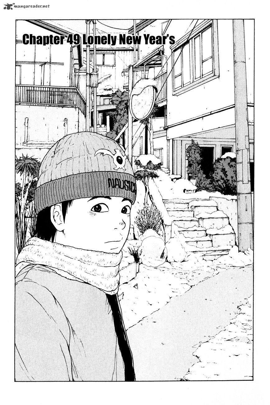 Capitulo 49 page 2