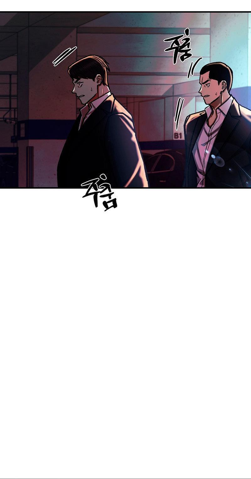 Capitulo 29 page 117