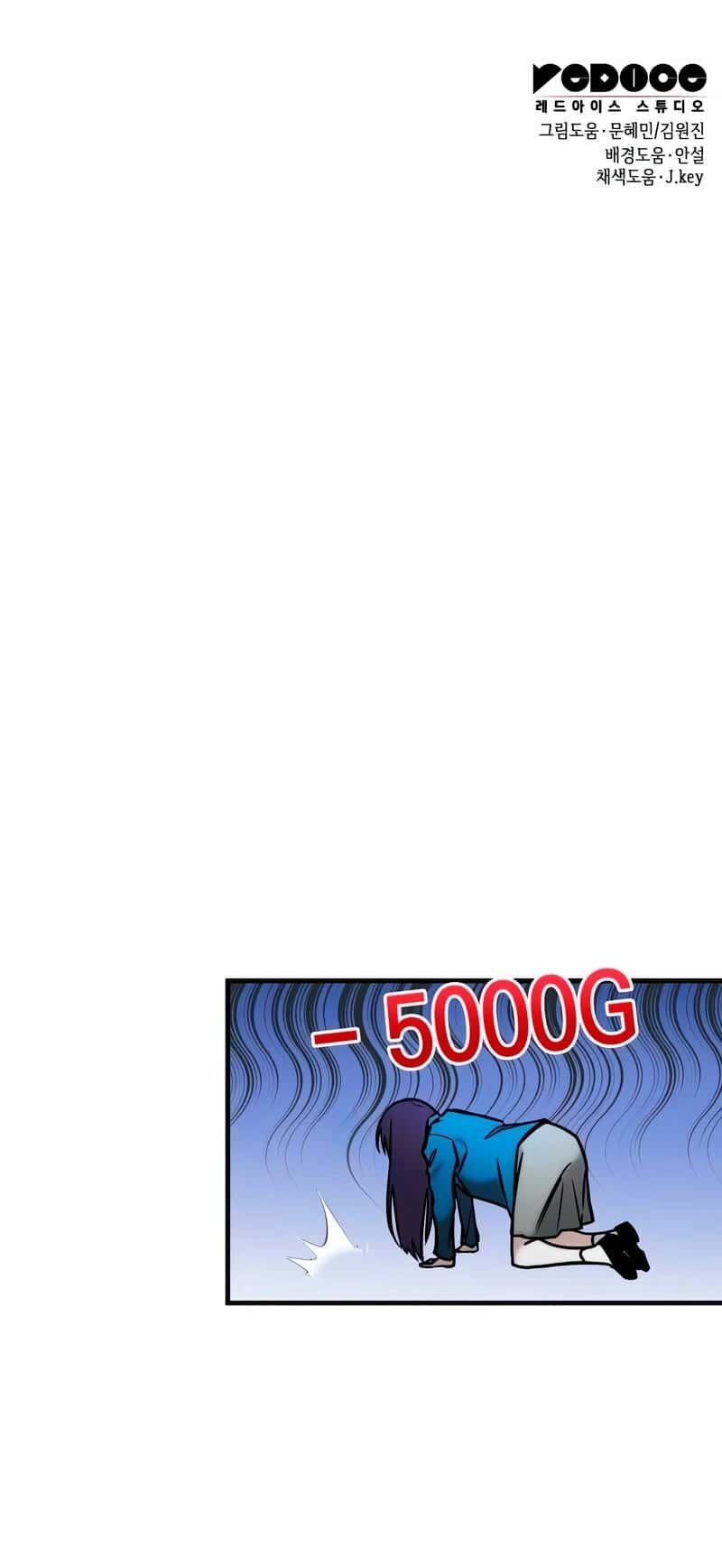 Capitulo 20 page 41