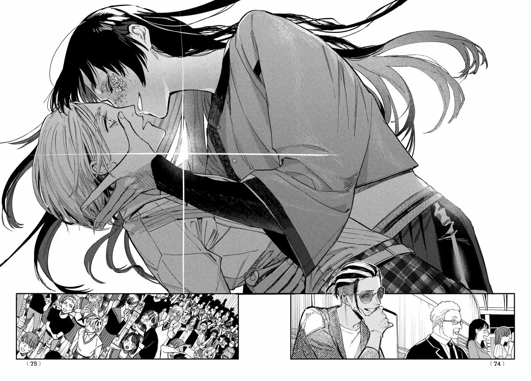 Capitulo 1 page 72