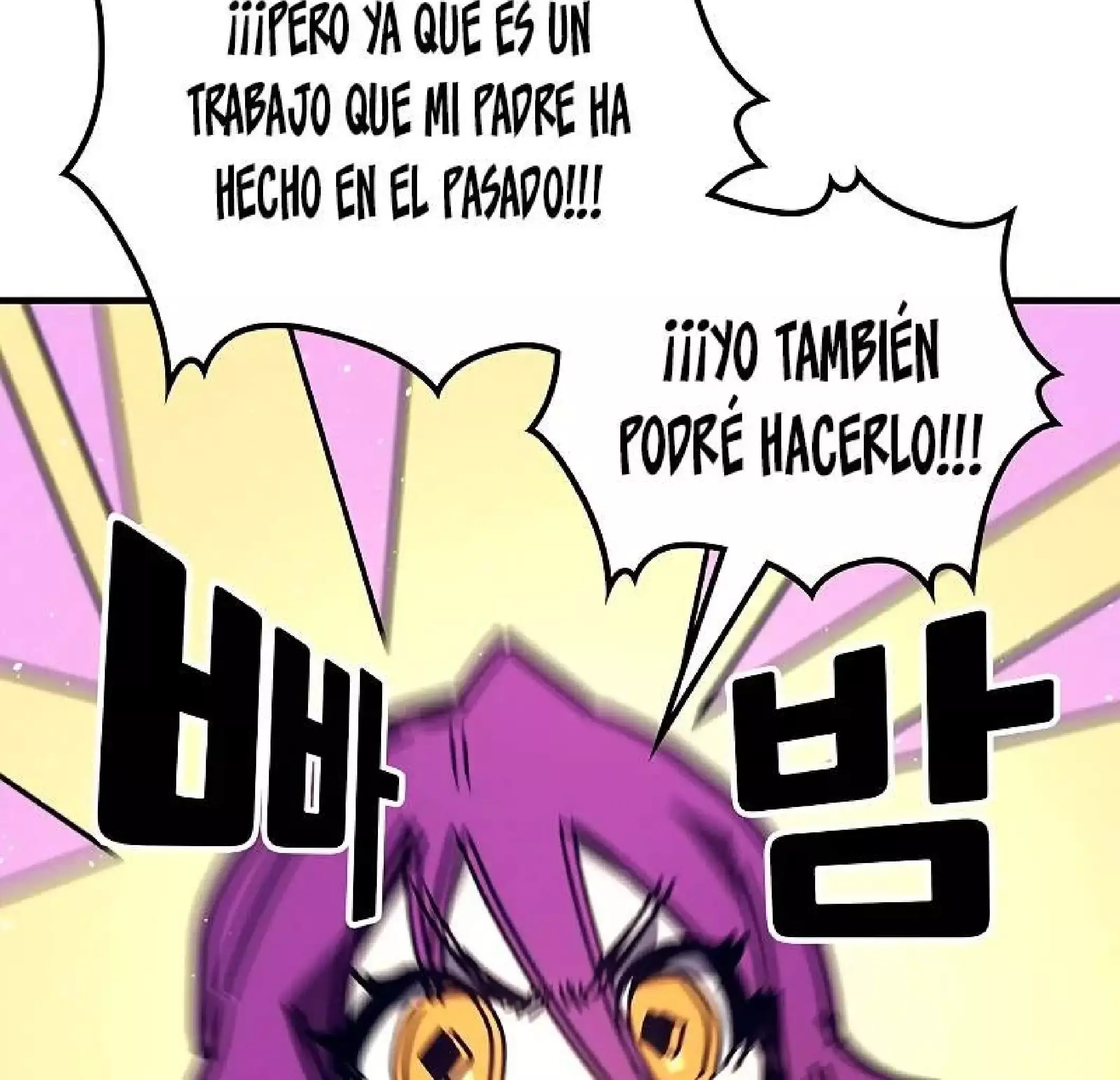 Capitulo 8 page 33