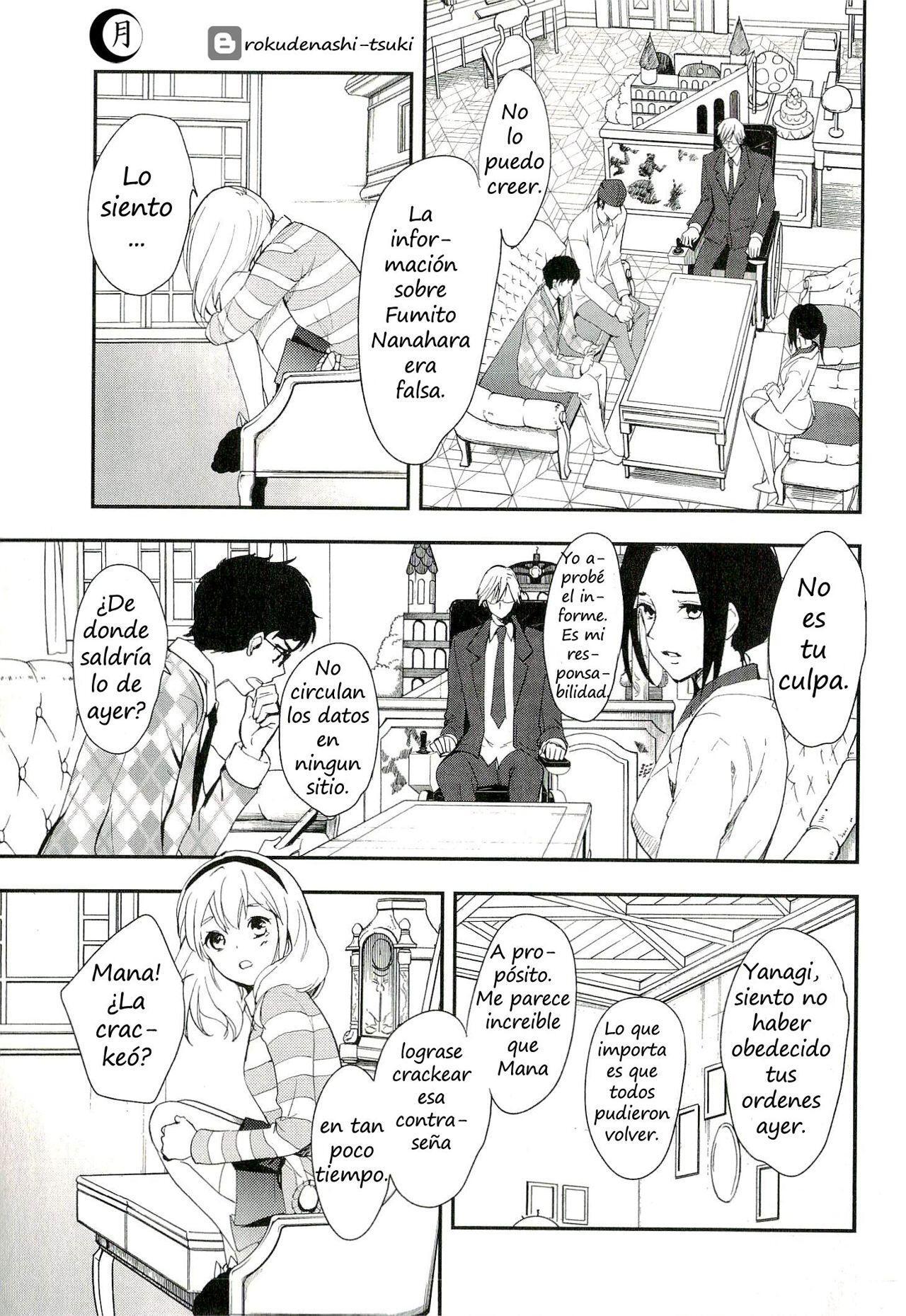 Capitulo 16 page 23