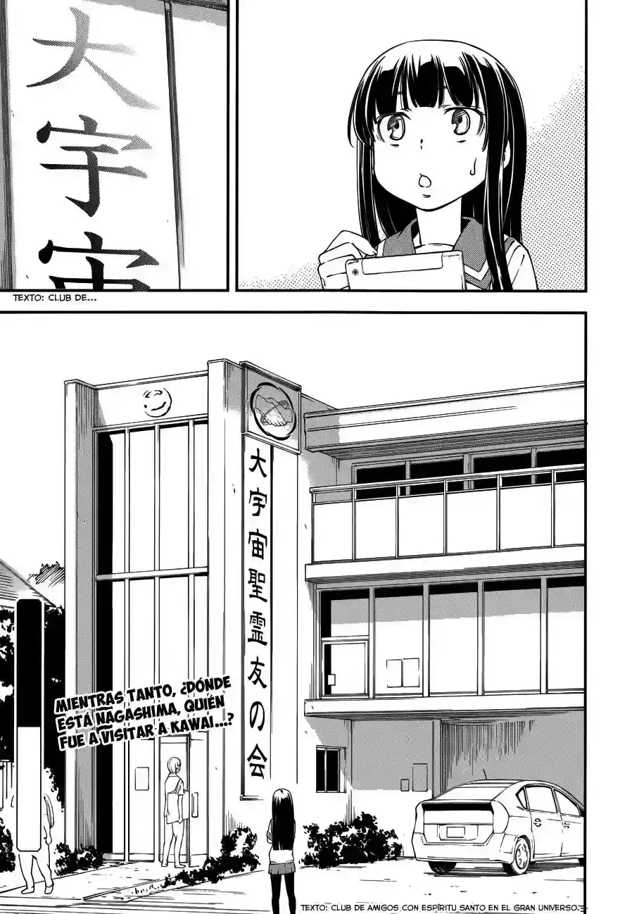 Capitulo 16 page 17