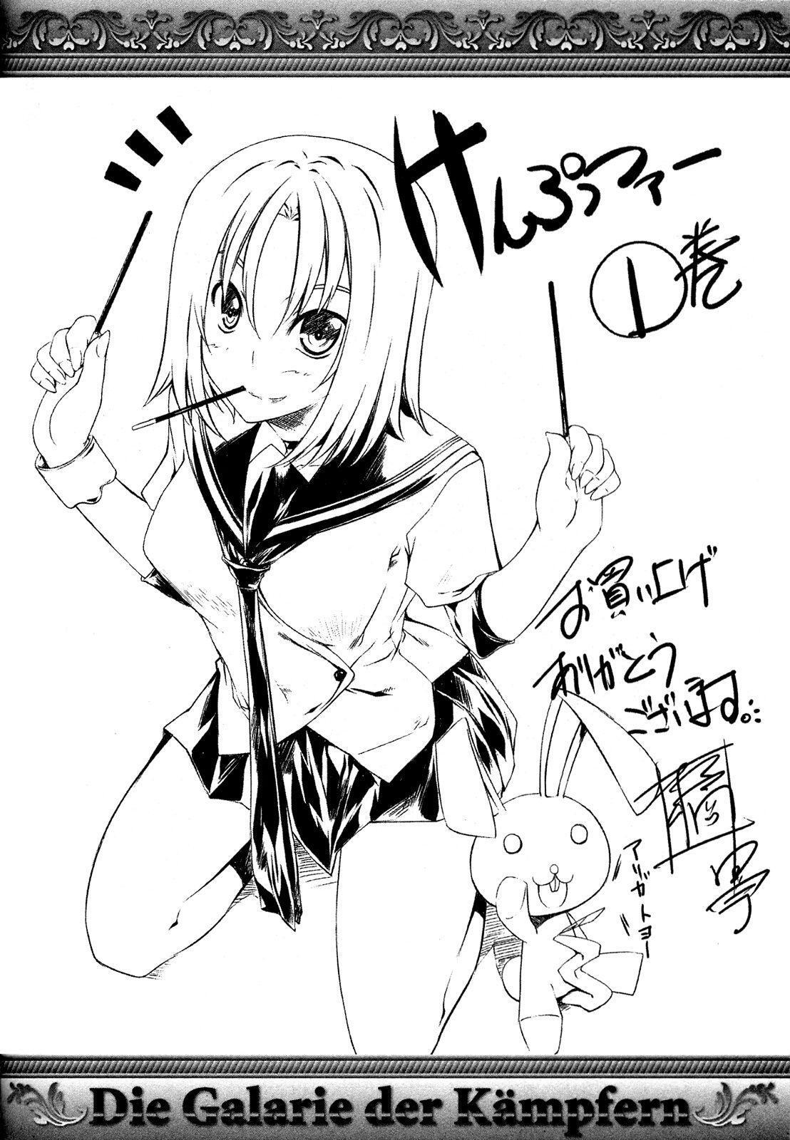 Capitulo 15.05 page 7