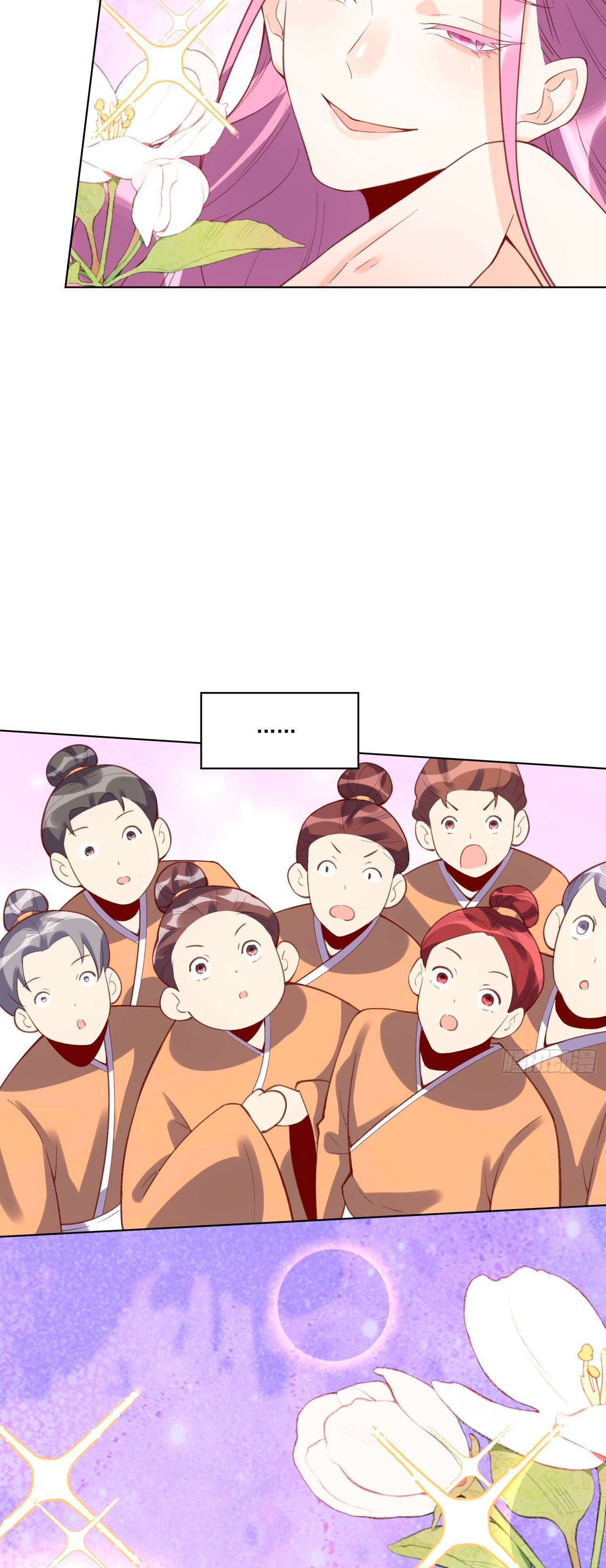 Capitulo 139 page 29