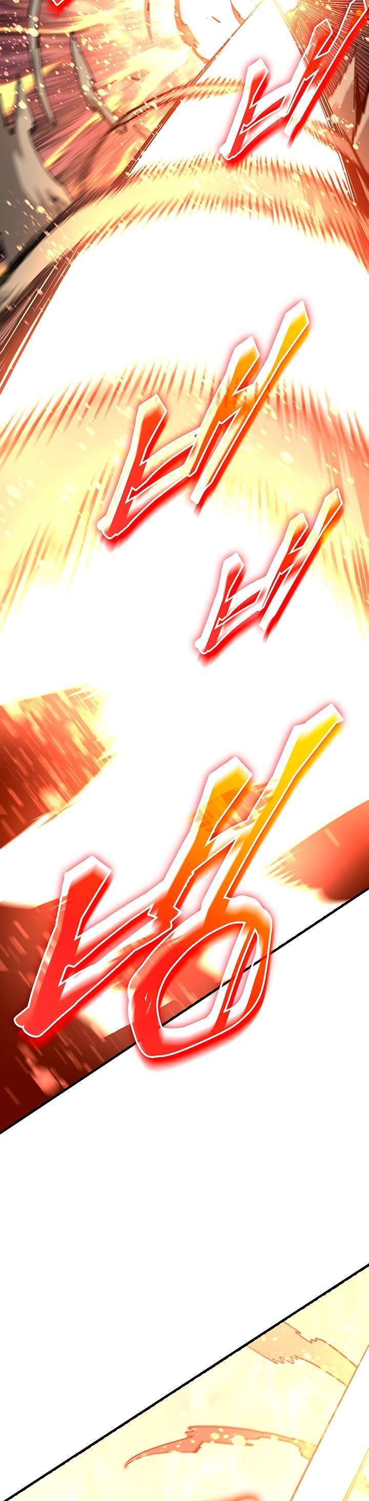 Capitulo 225 page 30