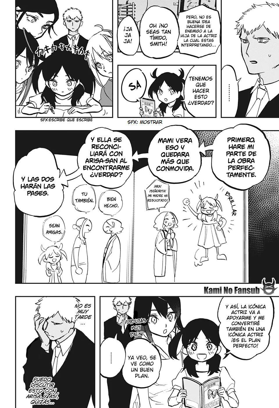 Capitulo 119 page 7