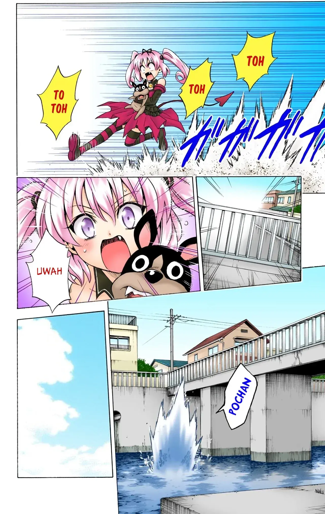Capitulo 116 page 15