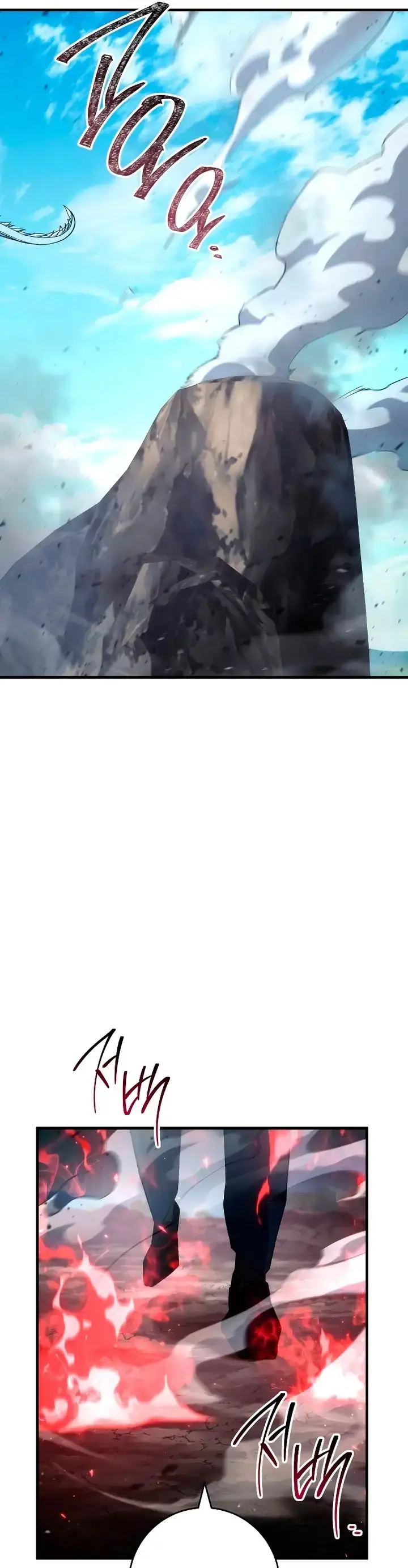 Capitulo 96 page 12
