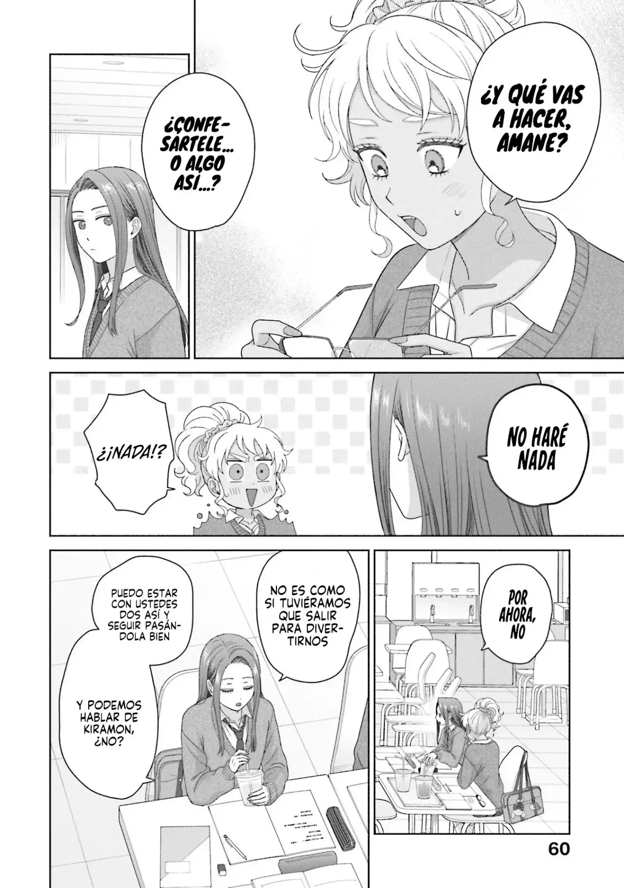 Capitulo 221 page 11