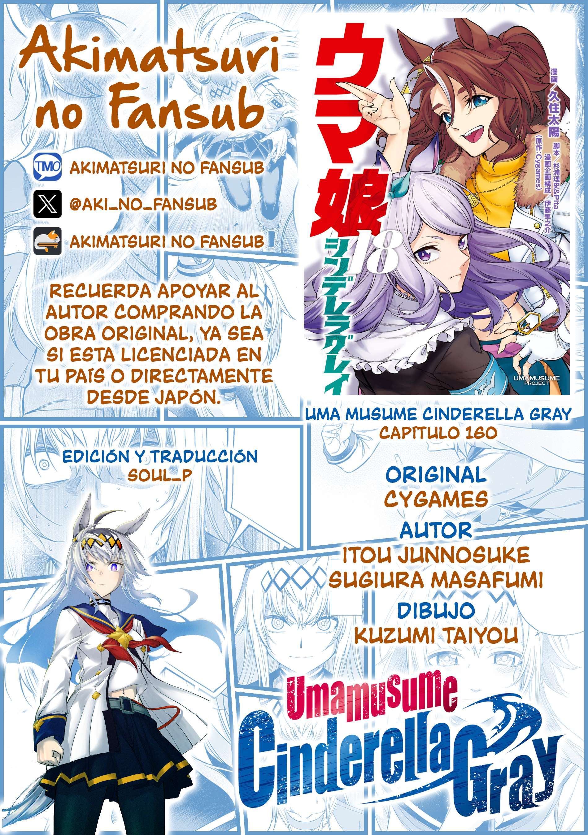 Capitulo 160 page 21