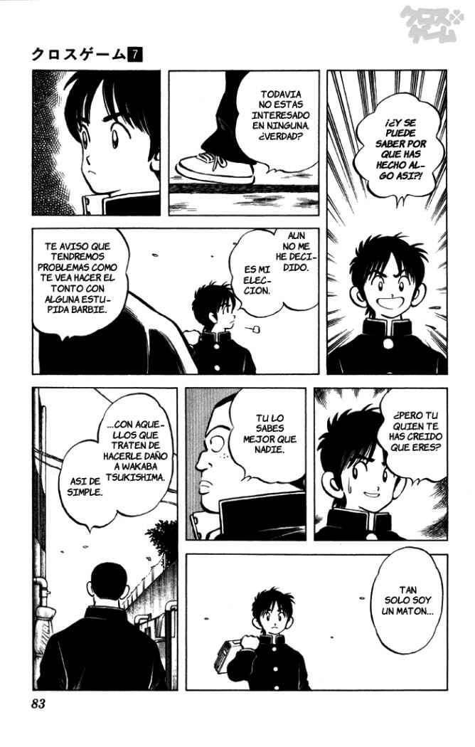 Capitulo 65 page 7