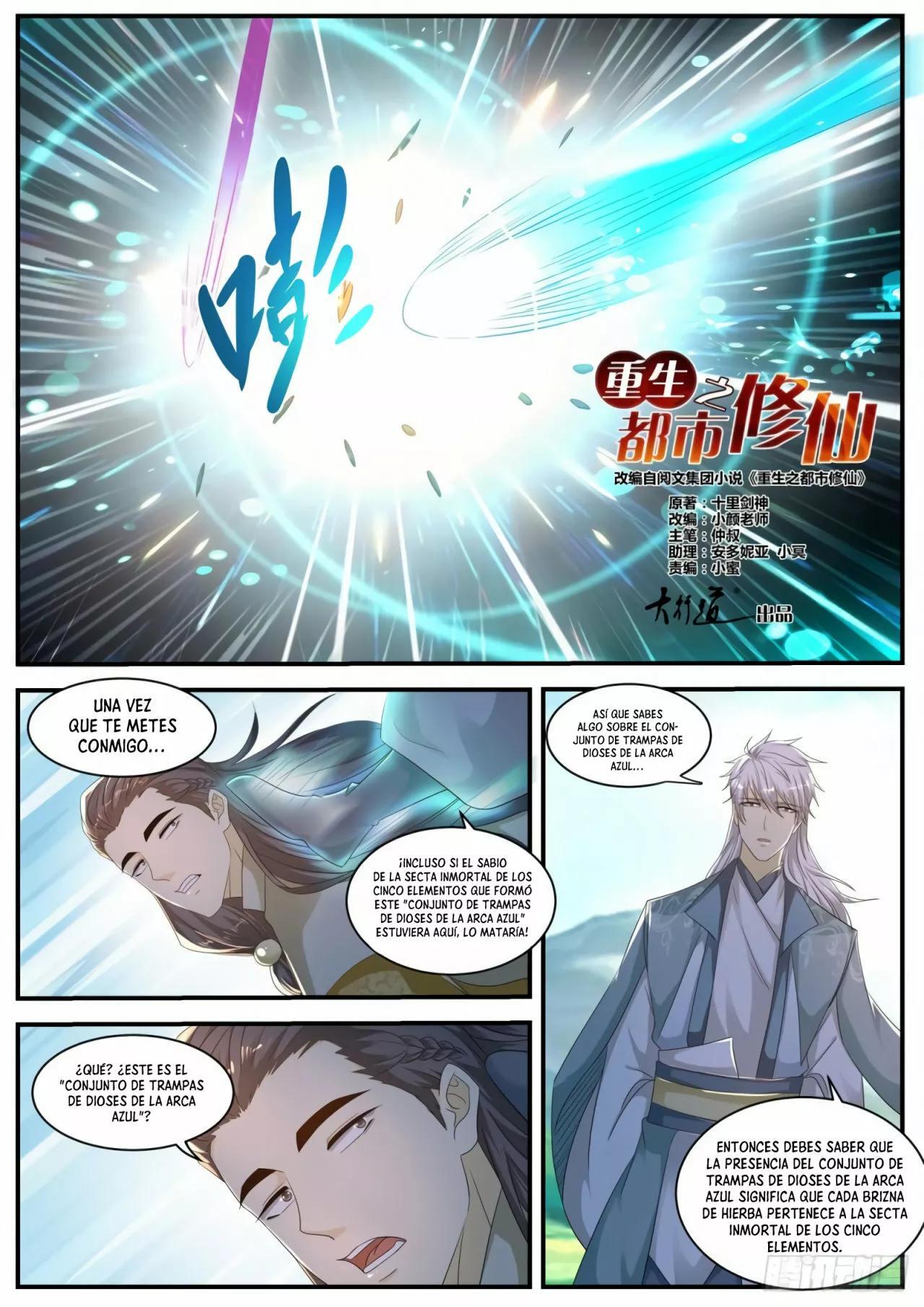 Capitulo 560 page 12