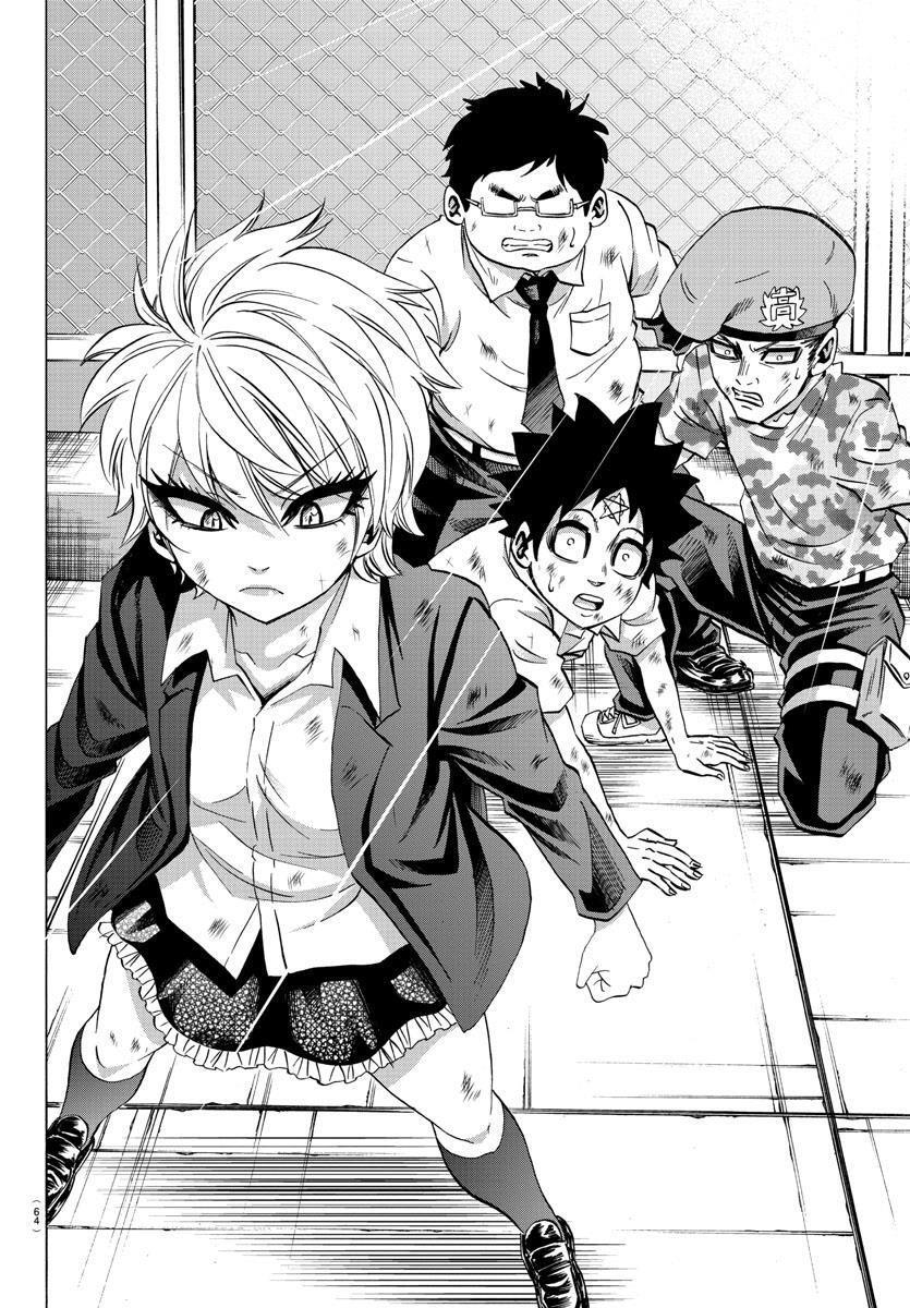Capitulo 68 page 10