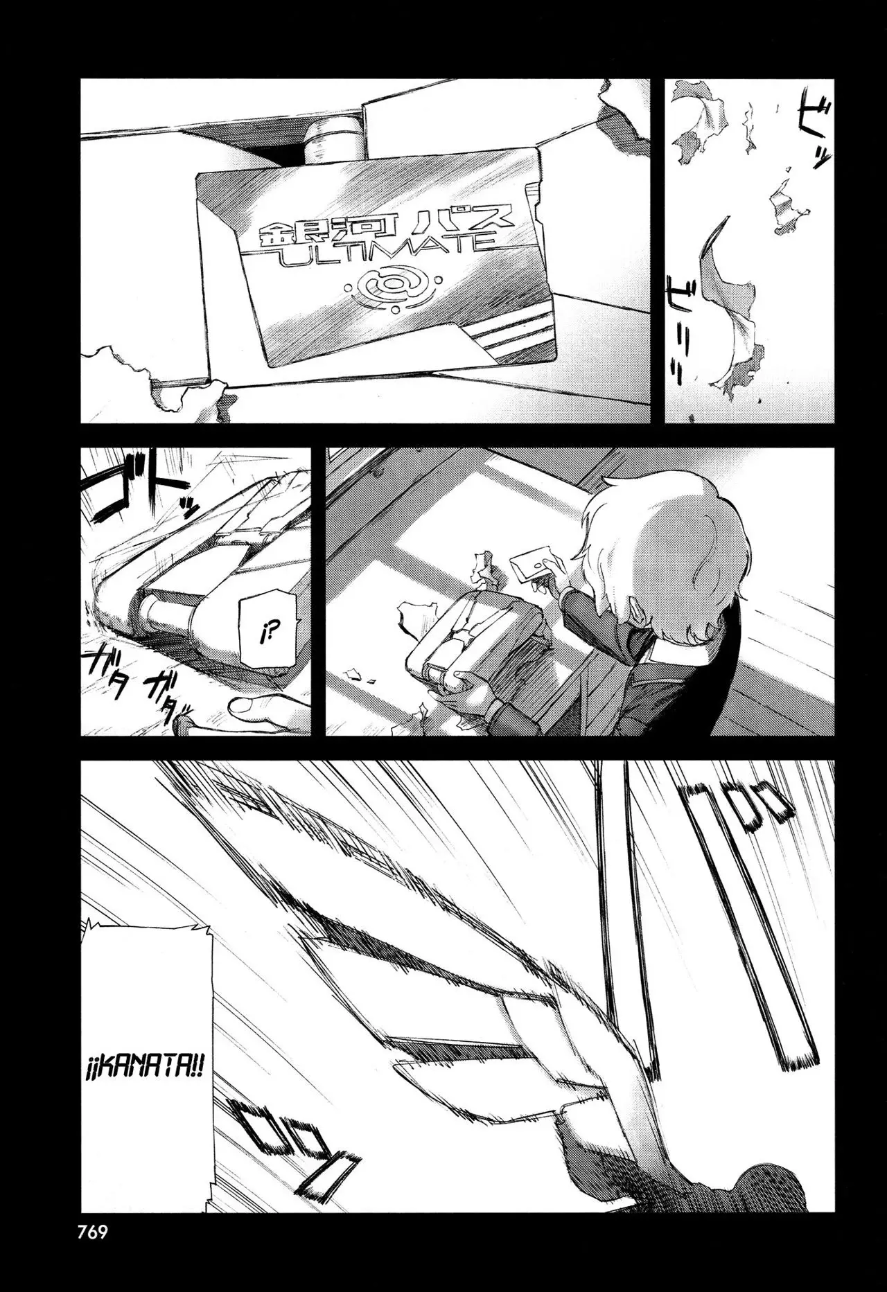 Capitulo 2 page 5
