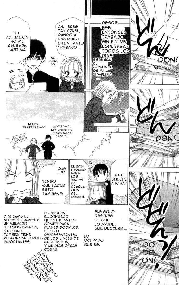 Capitulo 2 page 14
