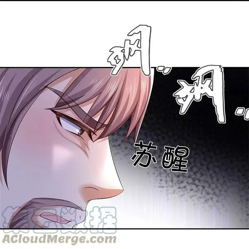 Capitulo 546 page 36