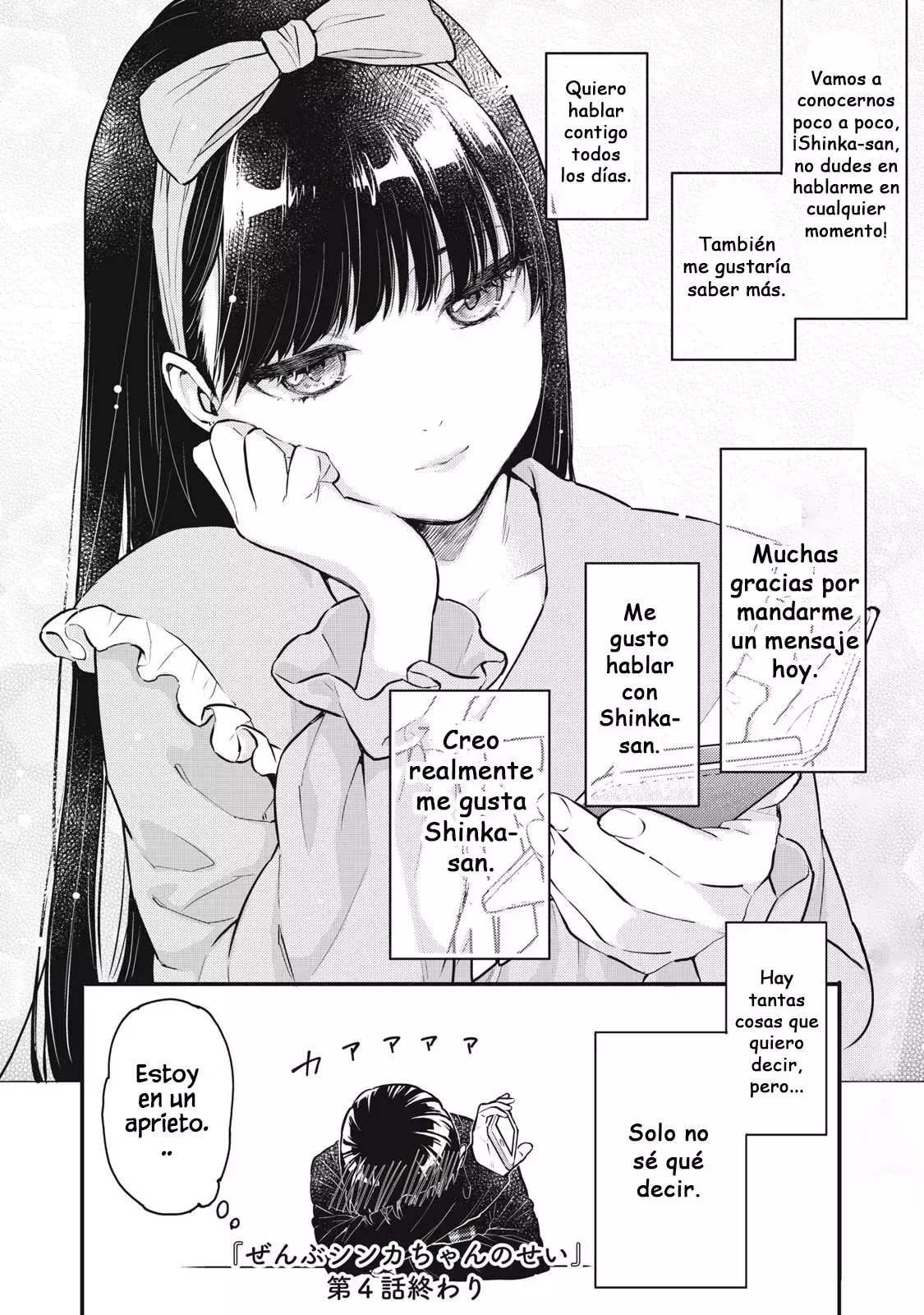 Capitulo 4 page 13