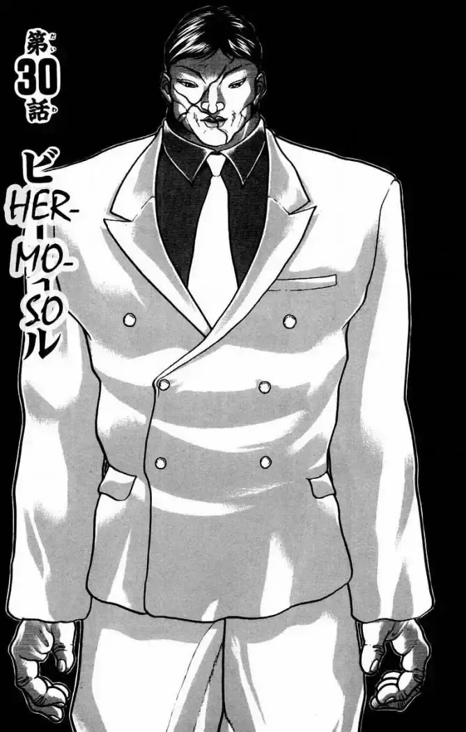Capitulo 30 page 1