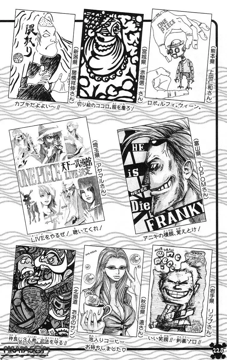 Capitulo 430 page 21
