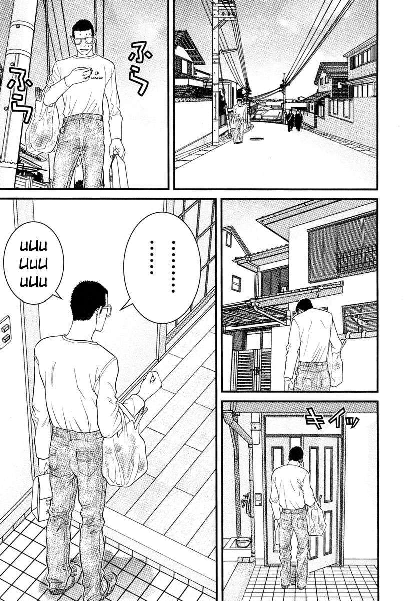 Capitulo 14 page 16