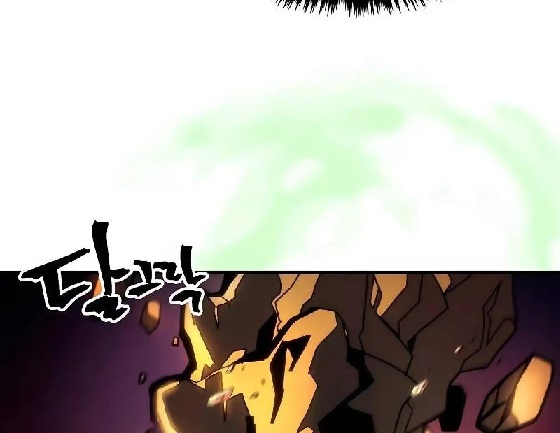 Capitulo 60 page 41