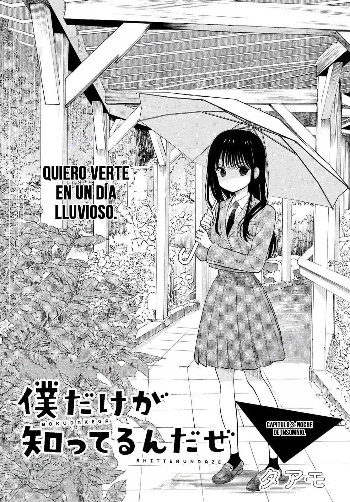 Capitulo 3 page 2
