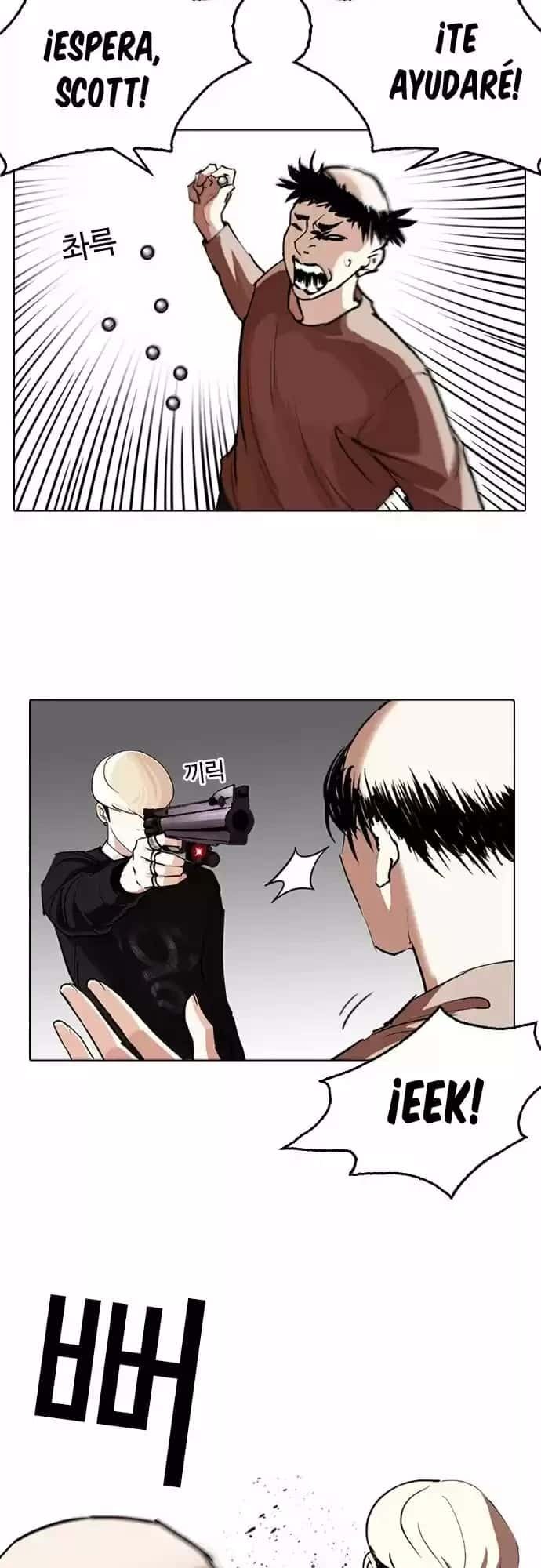 Capitulo 254 page 5