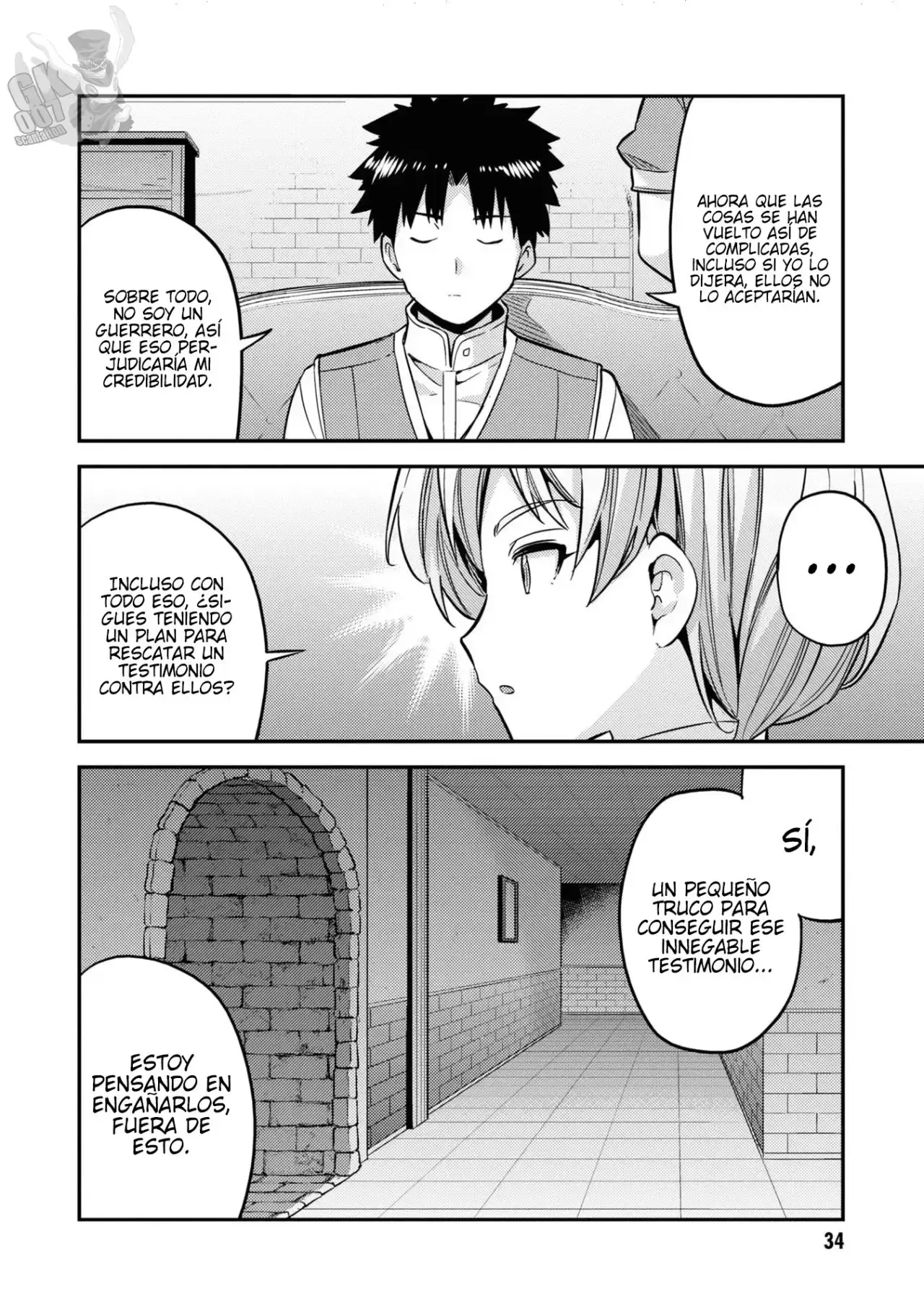 Capitulo 41 page 34