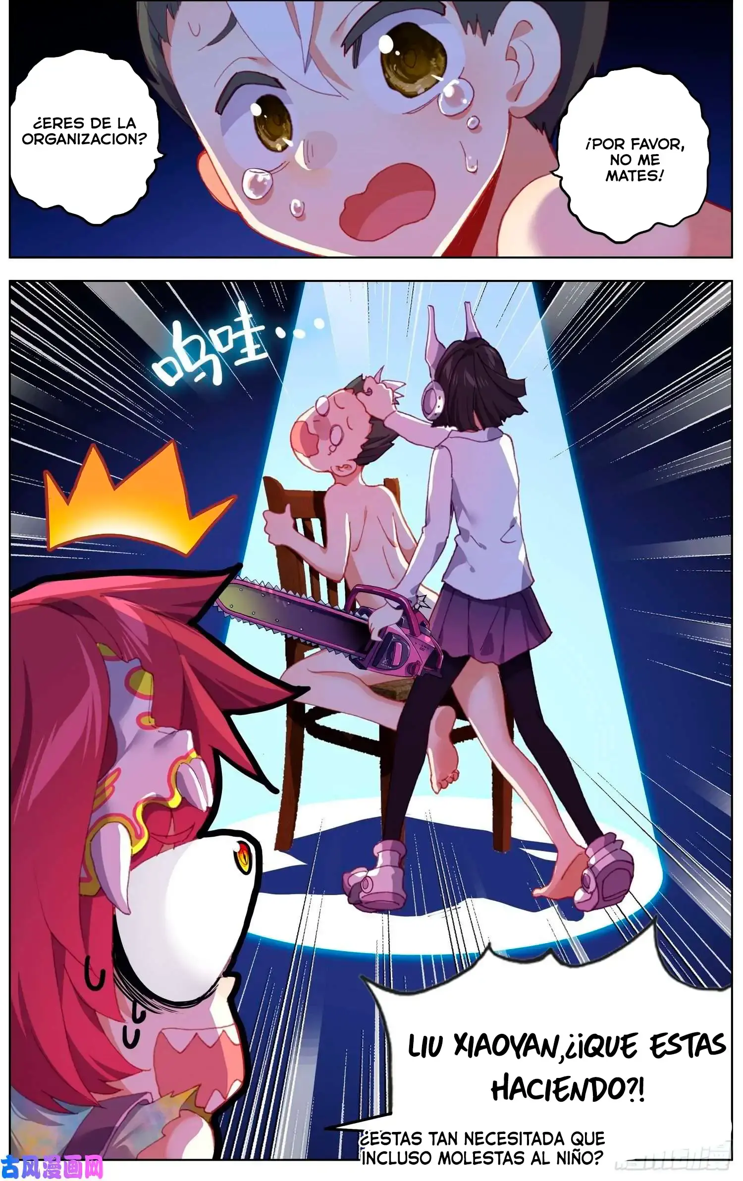 Capitulo 218 page 13