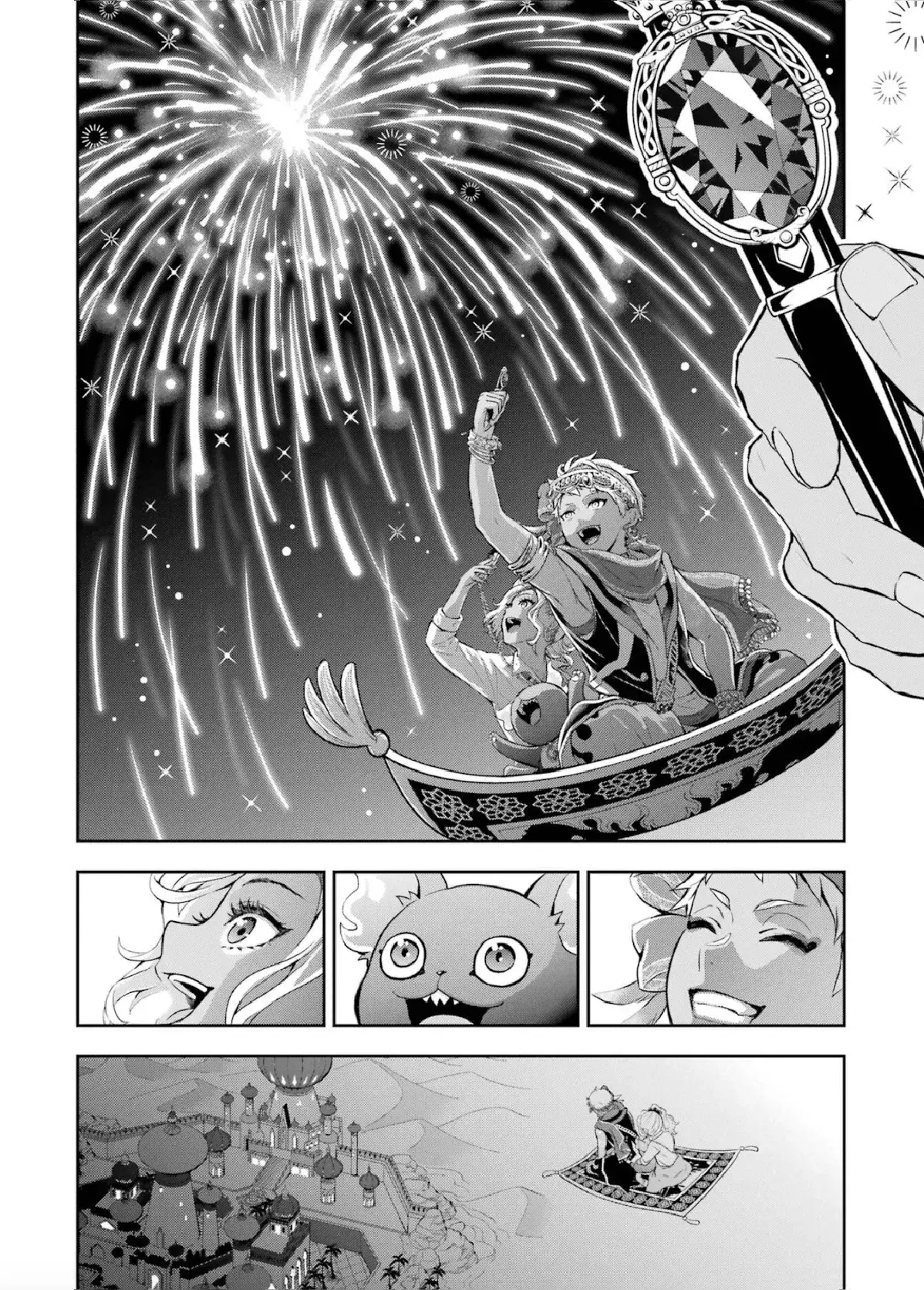 Capitulo 3 page 22