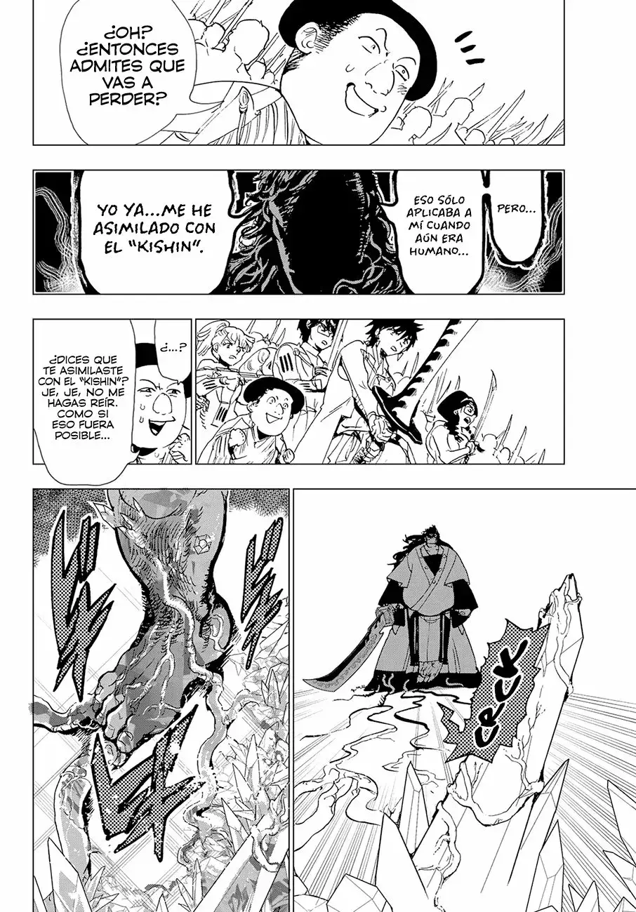 Capitulo 94 page 14