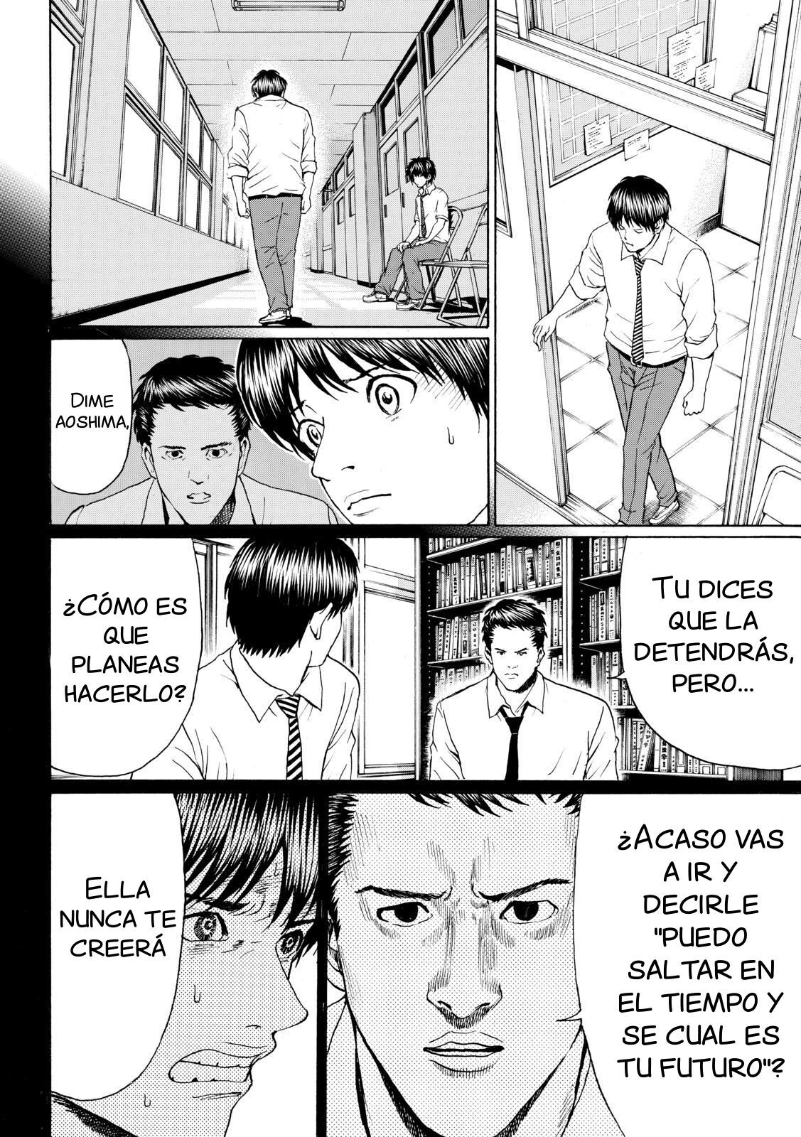 Capitulo 93 page 14