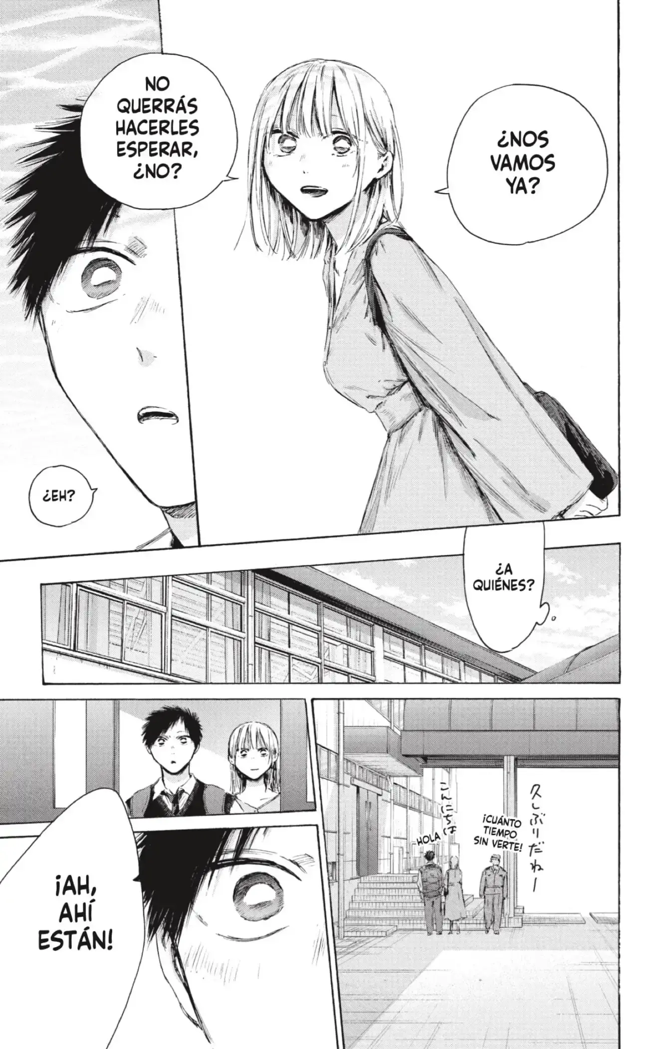 Capitulo 235 page 19